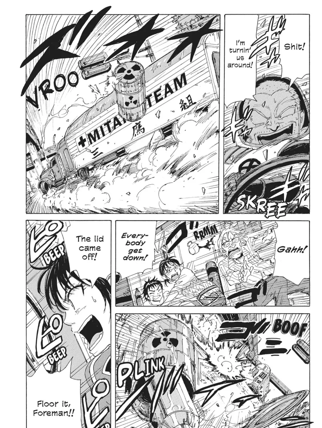 Read COPPELION chapter 37 image 14 on Lezhin