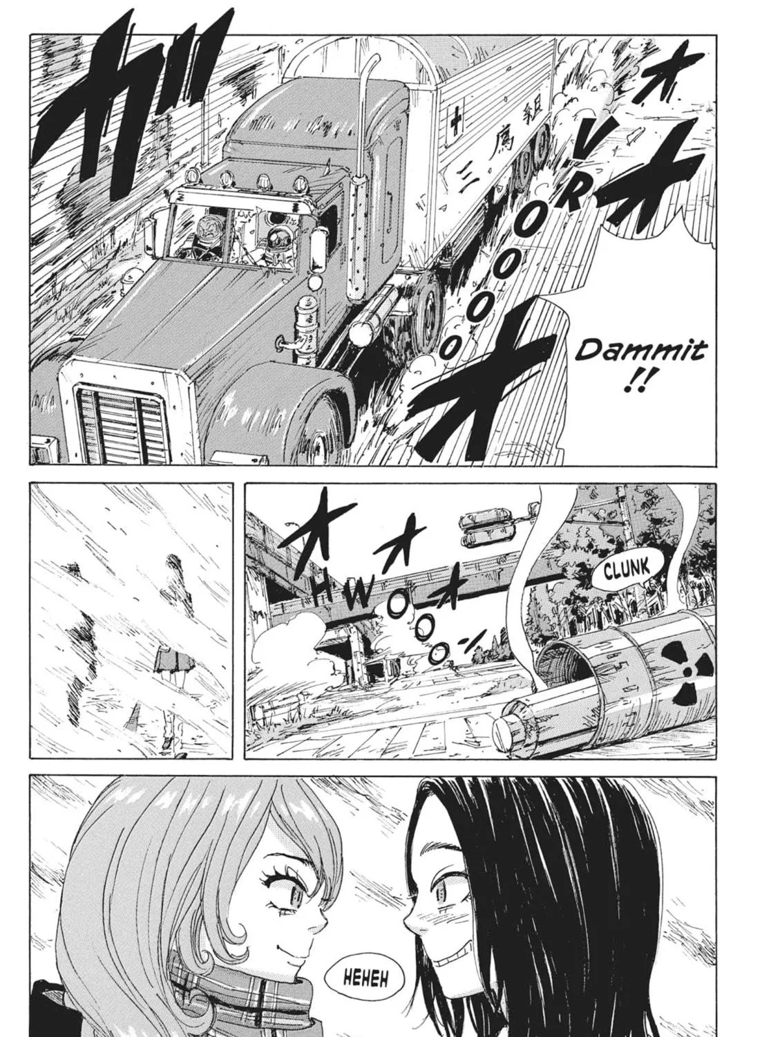 Read COPPELION chapter 37 image 16 on Lezhin