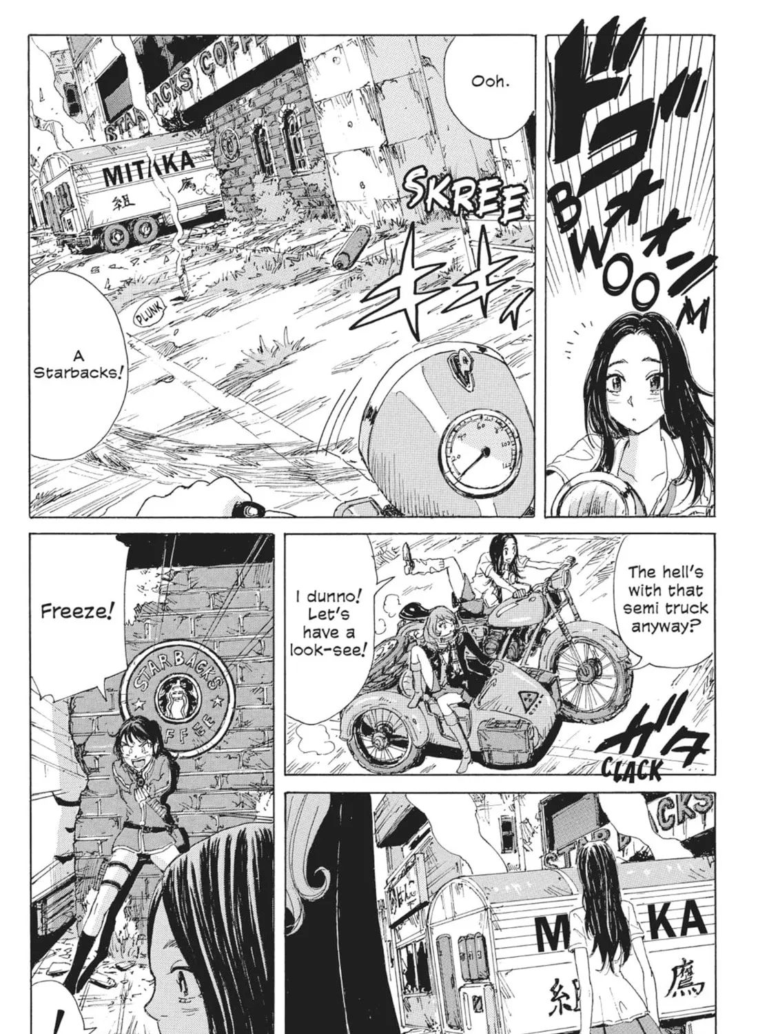 Read COPPELION chapter 37 image 24 on Lezhin