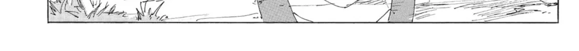 Read COPPELION chapter 37 image 3 on Lezhin