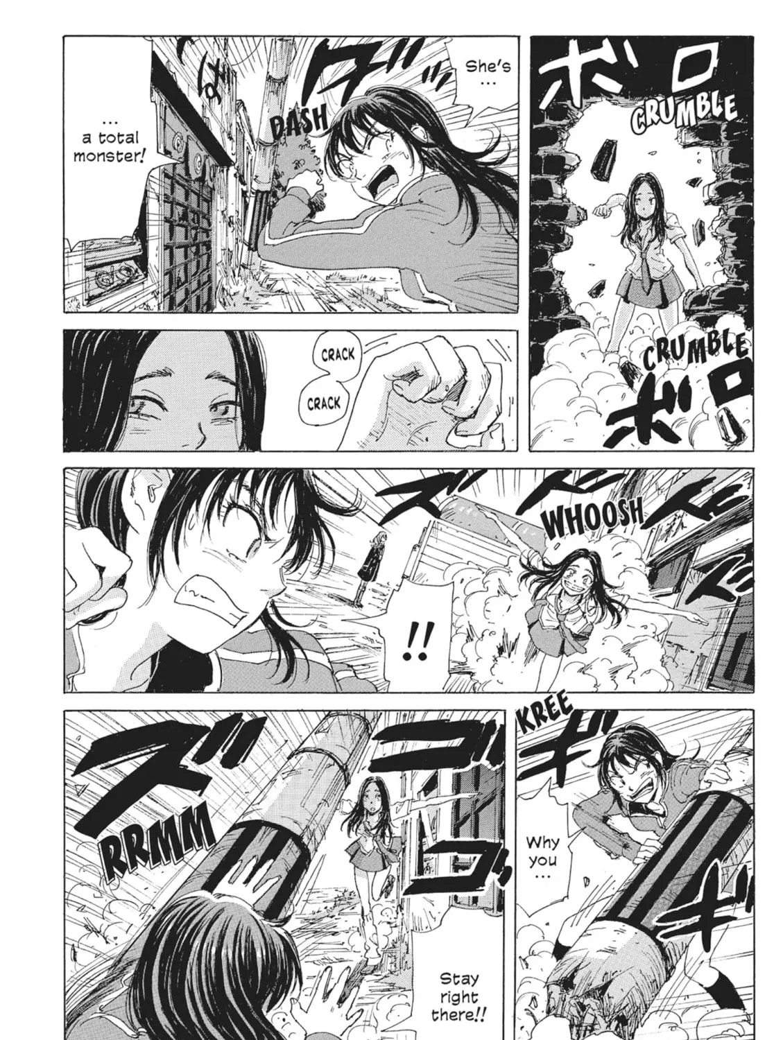 Read COPPELION chapter 37 image 30 on Lezhin