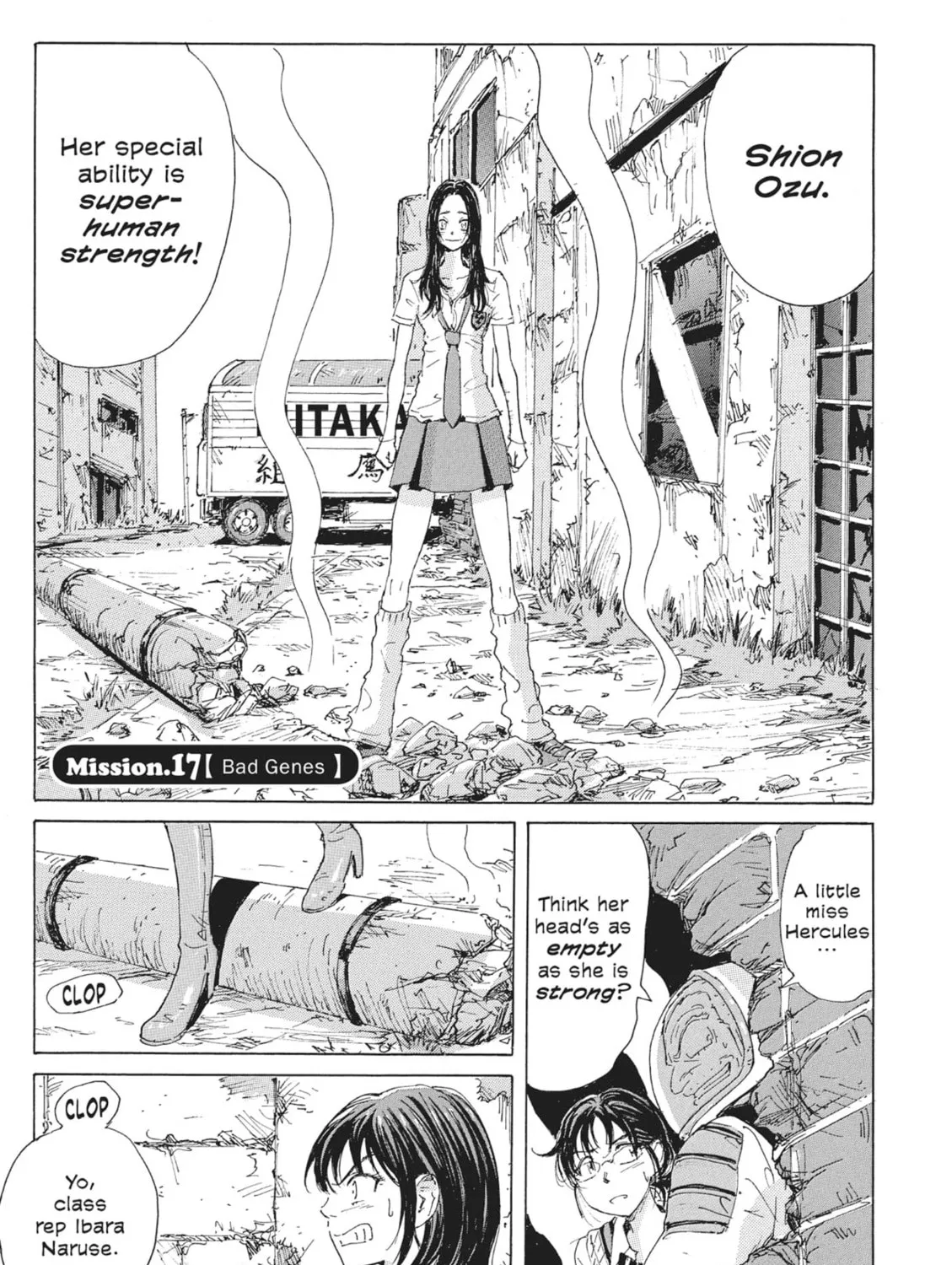 Read COPPELION chapter 38 image 0 on Lezhin