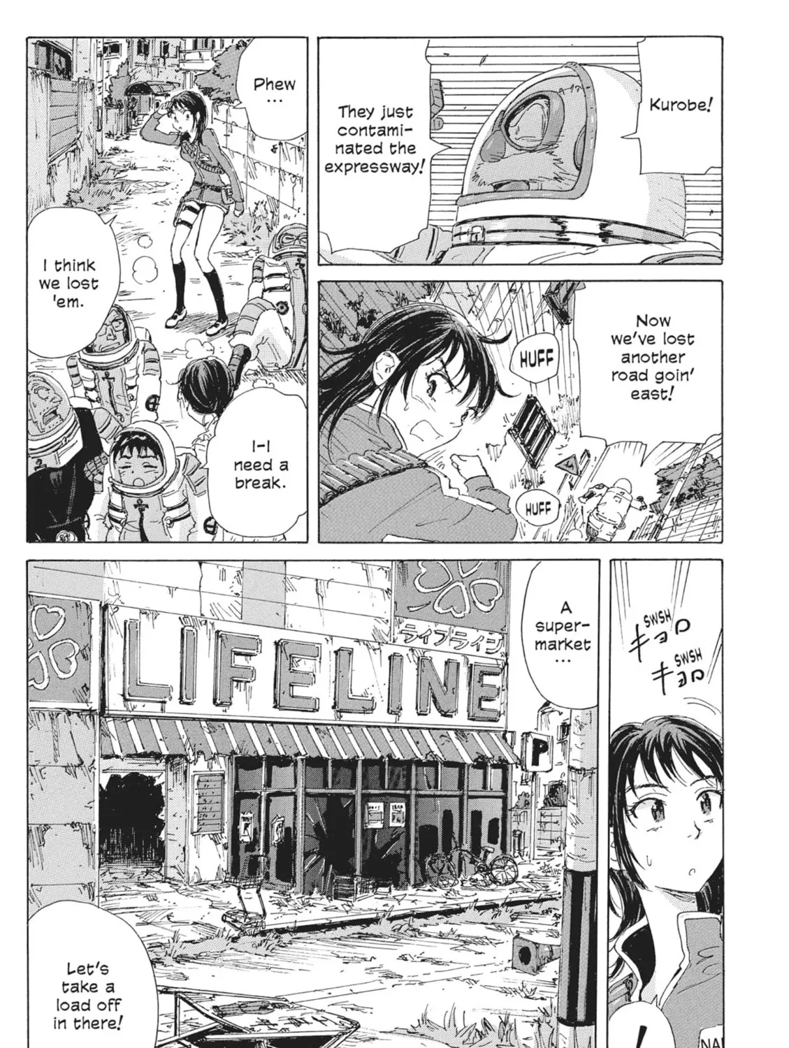 Read COPPELION chapter 38 image 12 on Lezhin