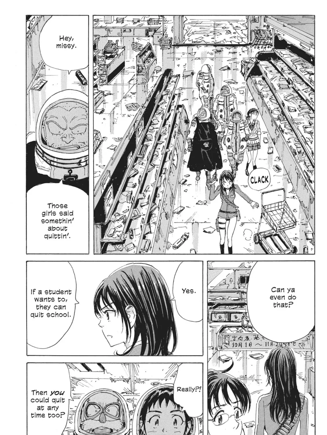 Read COPPELION chapter 38 image 14 on Lezhin