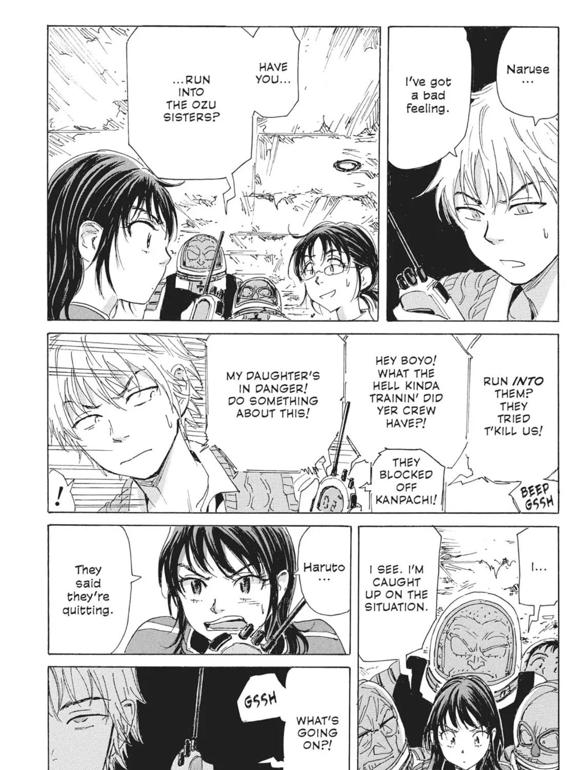 Read COPPELION chapter 38 image 18 on Lezhin