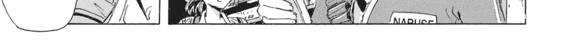 Read COPPELION chapter 38 image 25 on Lezhin