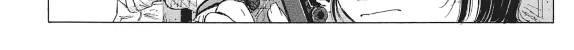 Read COPPELION chapter 38 image 27 on Lezhin