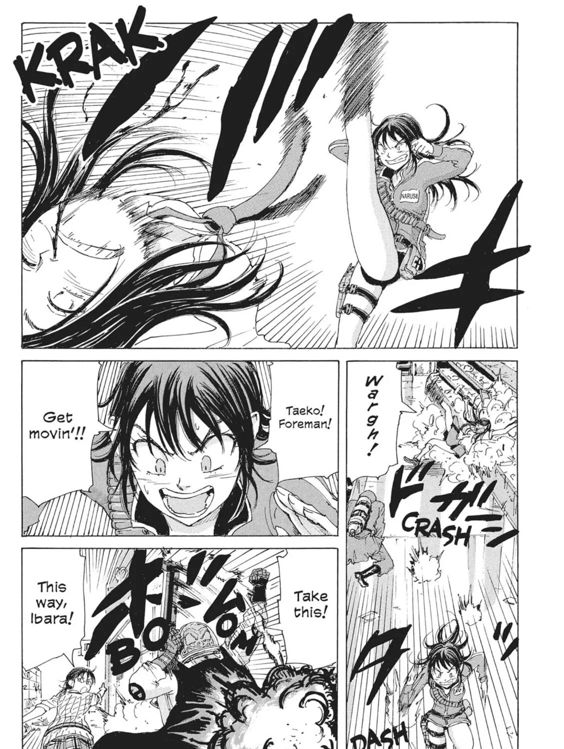 Read COPPELION chapter 39 image 16 on Lezhin