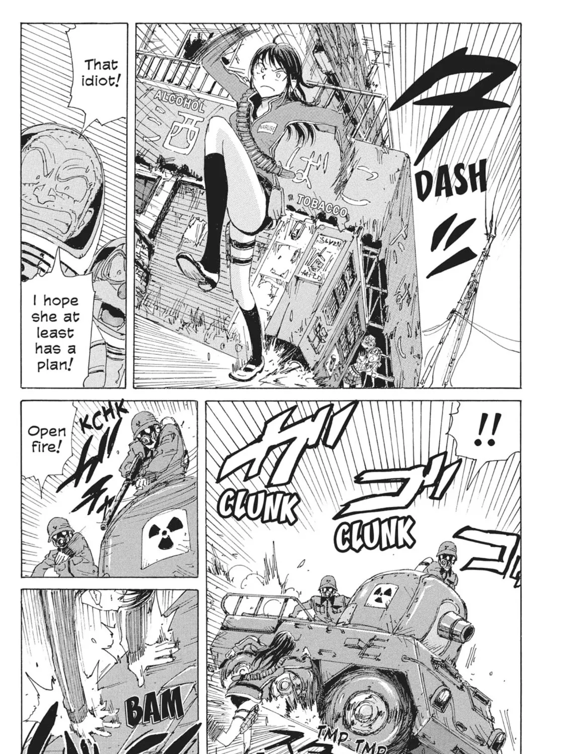 Read COPPELION chapter 39 image 24 on Lezhin