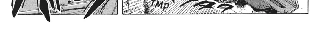 Read COPPELION chapter 39 image 25 on Lezhin