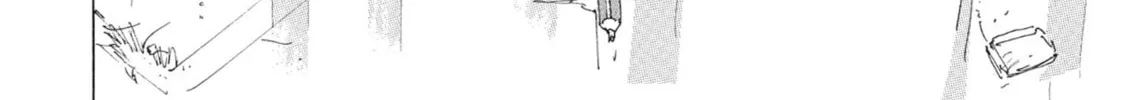 Read COPPELION chapter 39 image 3 on Lezhin