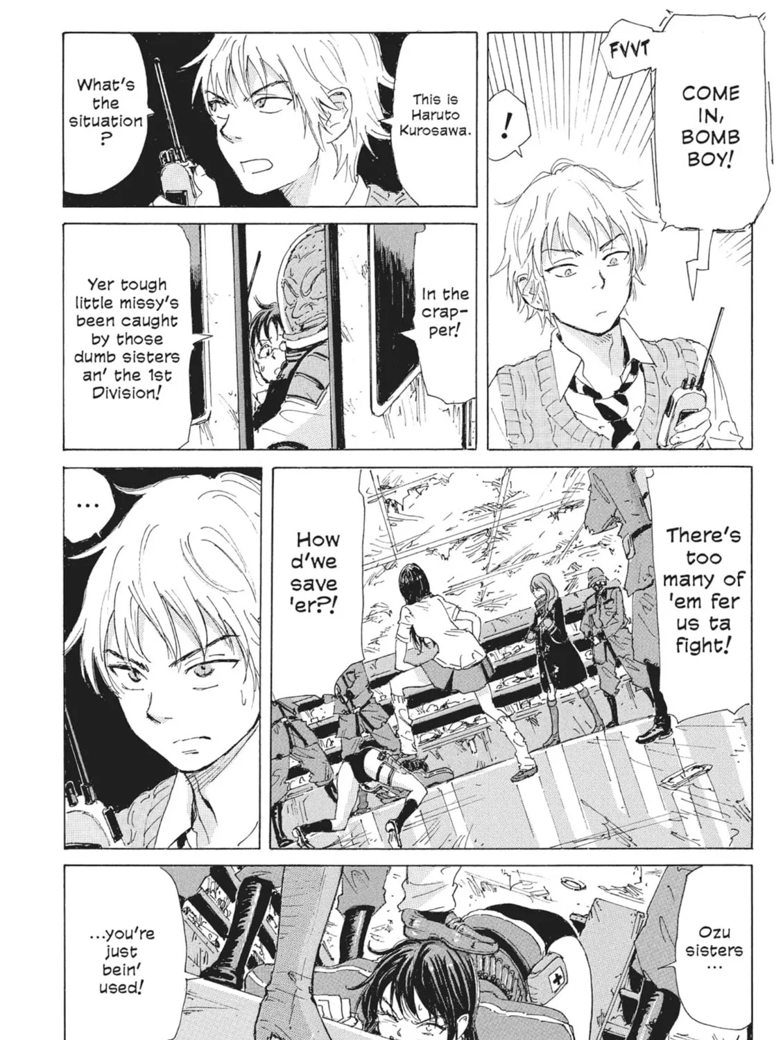 Read COPPELION chapter 39 image 6 on Lezhin