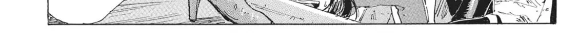 Read COPPELION chapter 39 image 7 on Lezhin
