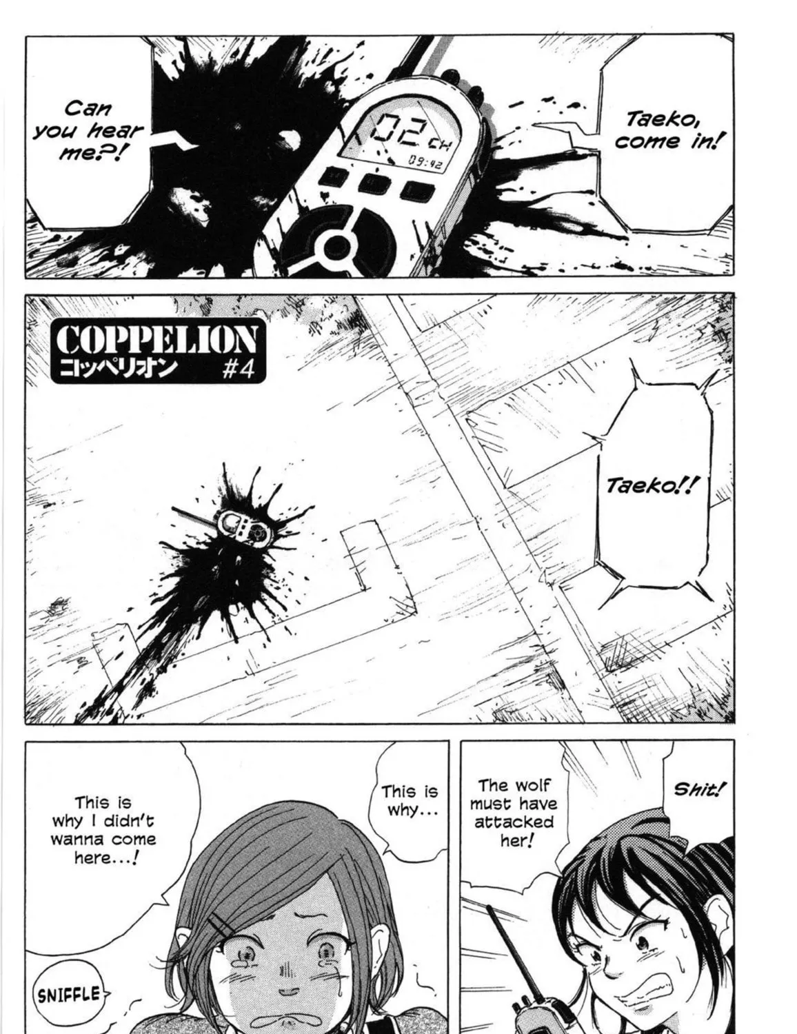 Read COPPELION chapter 4 image 0 on Lezhin