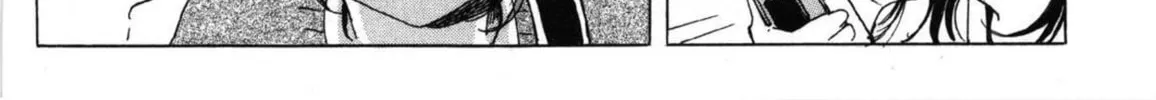 Read COPPELION chapter 4 image 1 on Lezhin