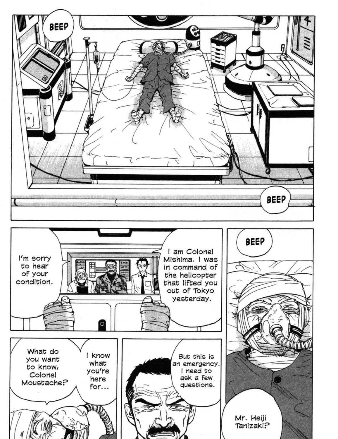 Read COPPELION chapter 4 image 16 on Lezhin