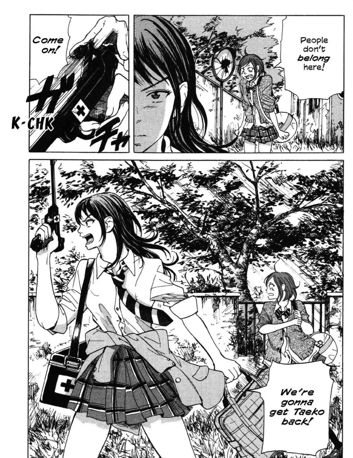 Read COPPELION chapter 4 image 2 on Lezhin