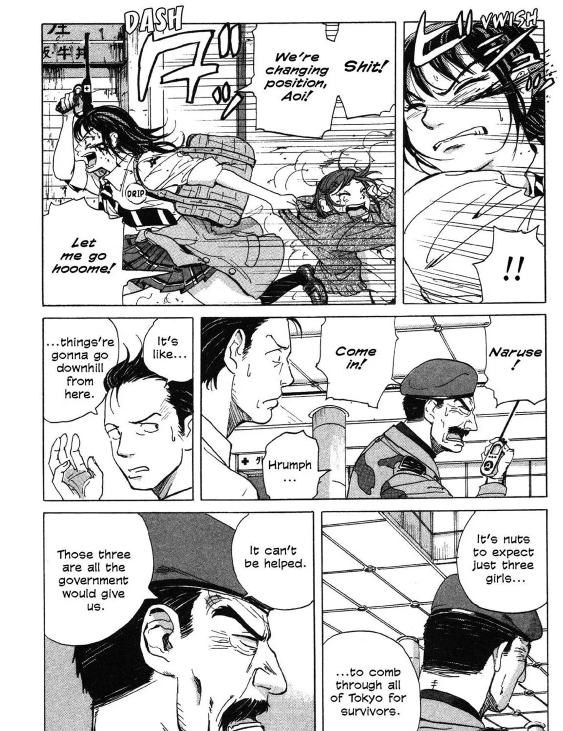 Read COPPELION chapter 4 image 26 on Lezhin