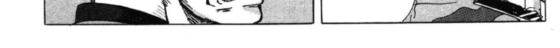 Read COPPELION chapter 4 image 27 on Lezhin
