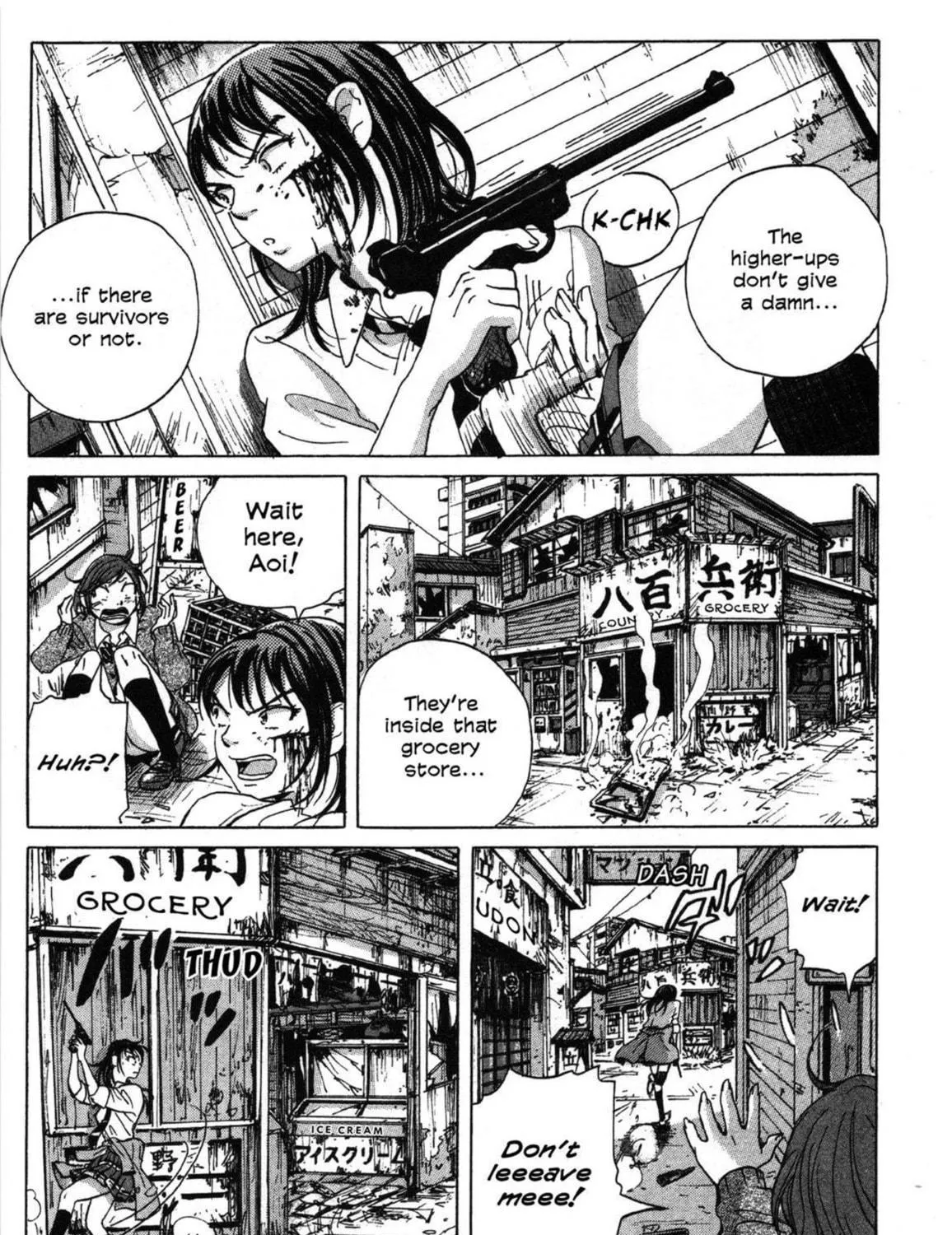 Read COPPELION chapter 4 image 28 on Lezhin