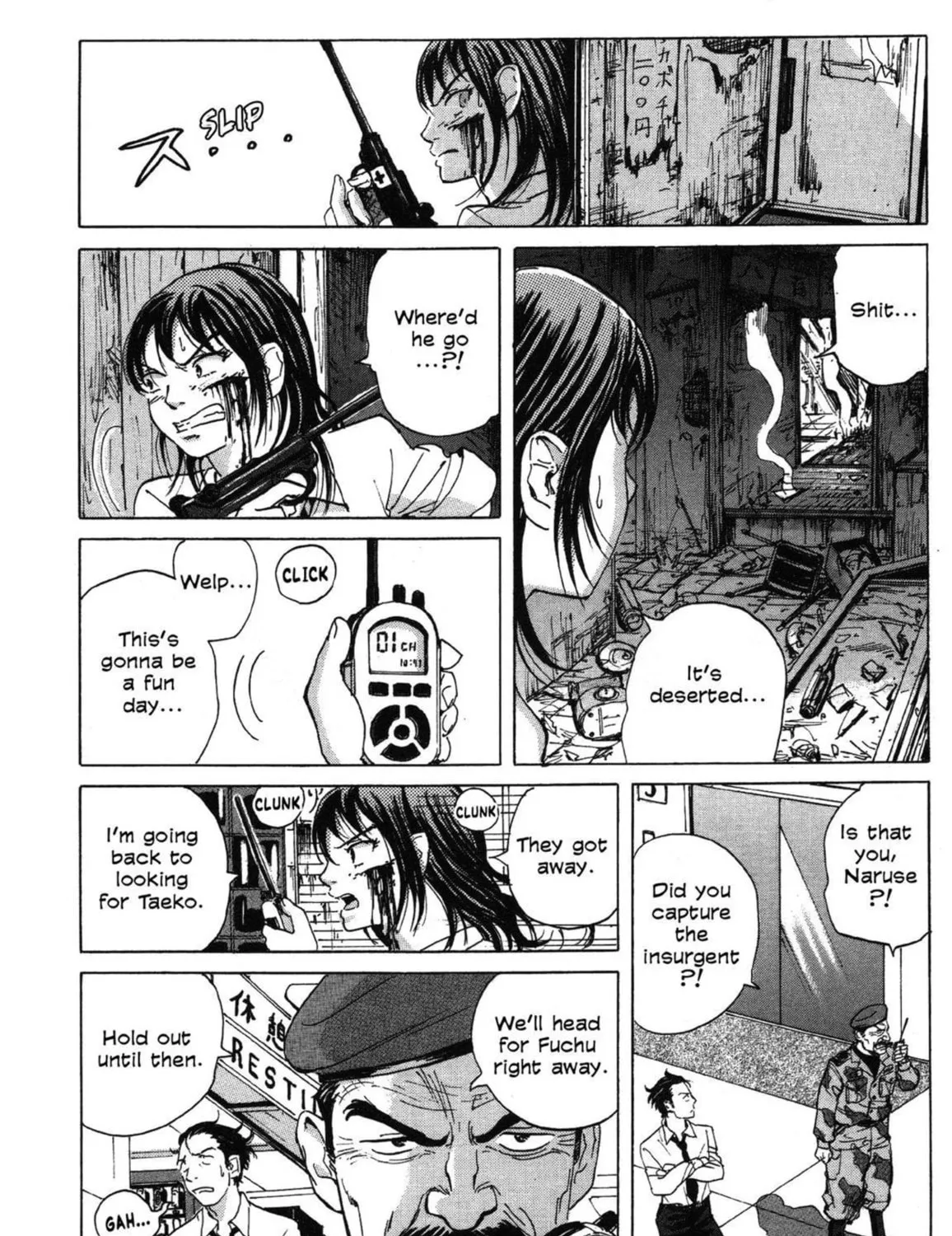 Read COPPELION chapter 4 image 30 on Lezhin