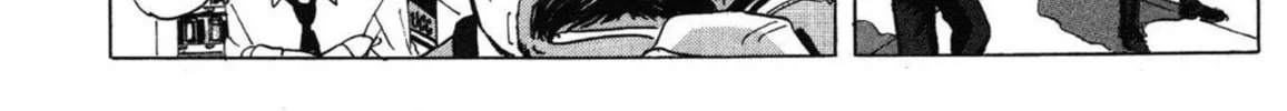 Read COPPELION chapter 4 image 31 on Lezhin