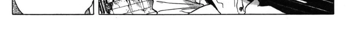 Read COPPELION chapter 4 image 37 on Lezhin