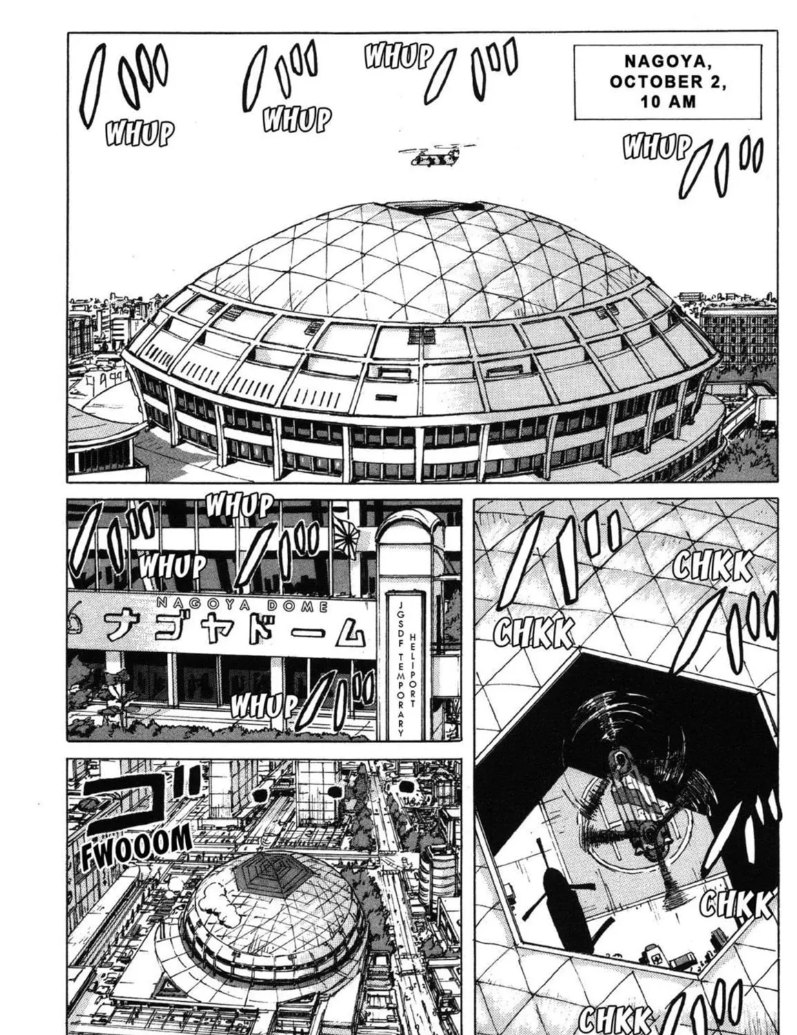 Read COPPELION chapter 4 image 6 on Lezhin