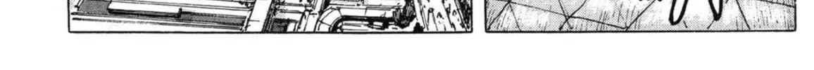Read COPPELION chapter 4 image 7 on Lezhin