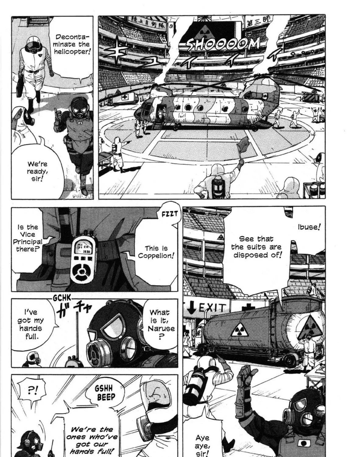 Read COPPELION chapter 4 image 8 on Lezhin