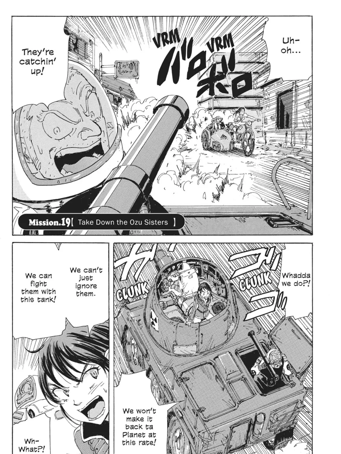 Read COPPELION chapter 40 image 0 on Lezhin