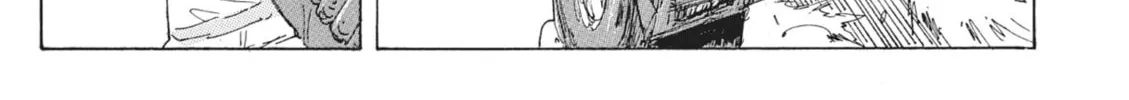 Read COPPELION chapter 40 image 1 on Lezhin