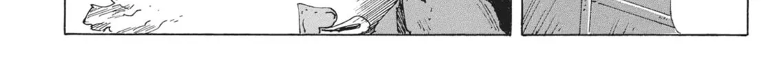 Read COPPELION chapter 40 image 31 on Lezhin
