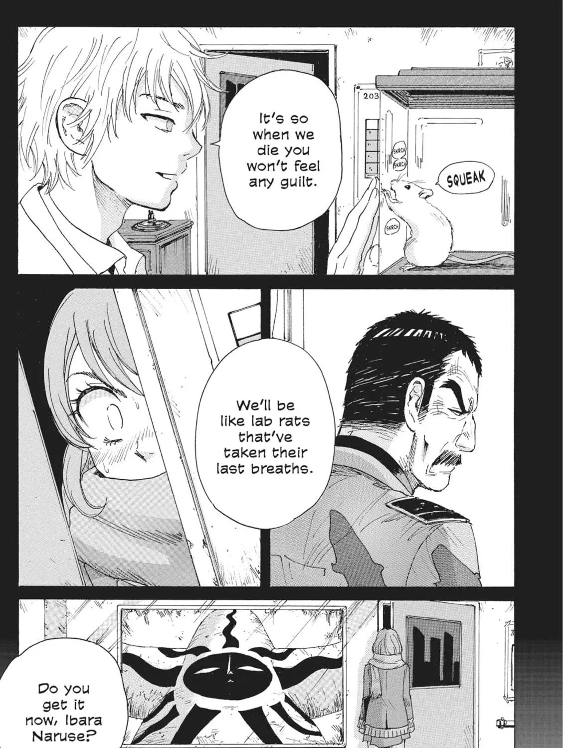 Read COPPELION chapter 41 image 16 on Lezhin