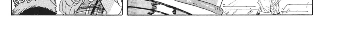 Read COPPELION chapter 41 image 21 on Lezhin