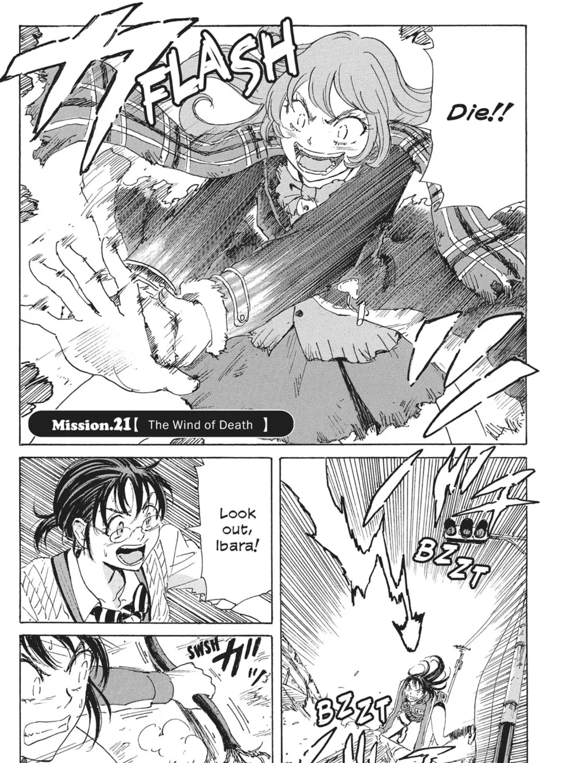 Read COPPELION chapter 42 image 0 on Lezhin