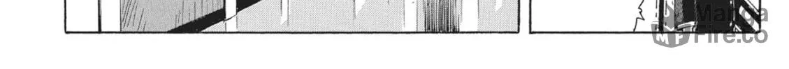 Read COPPELION chapter 42 image 23 on Lezhin