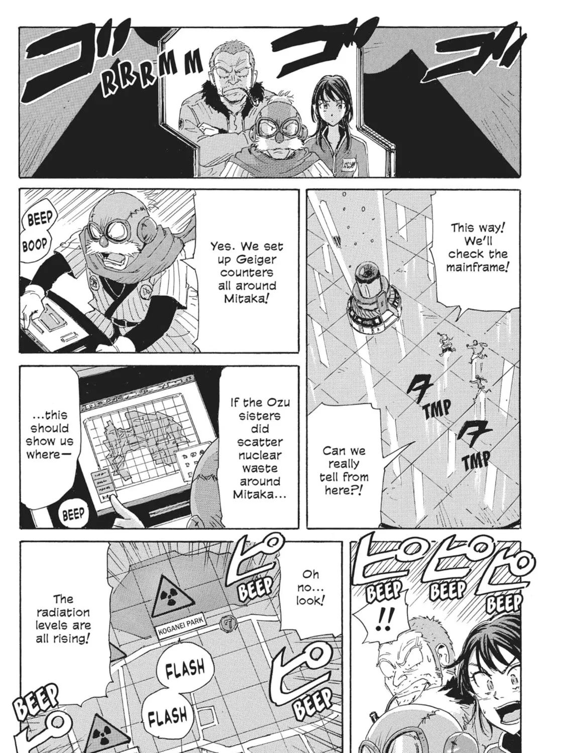 Read COPPELION chapter 42 image 24 on Lezhin