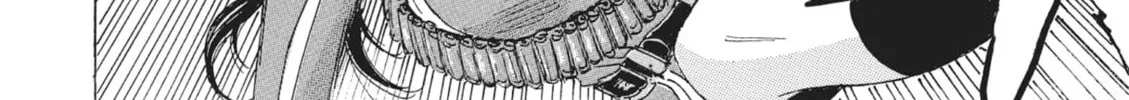 Read COPPELION chapter 42 image 3 on Lezhin