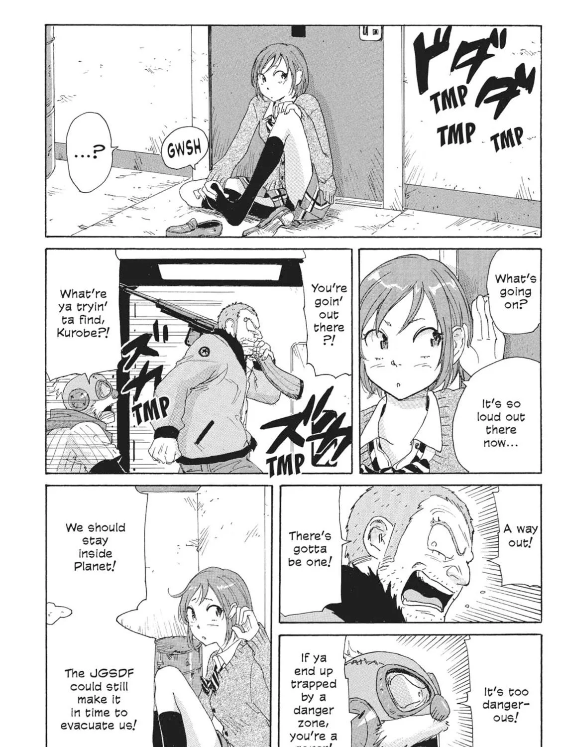 Read COPPELION chapter 43 image 10 on Lezhin