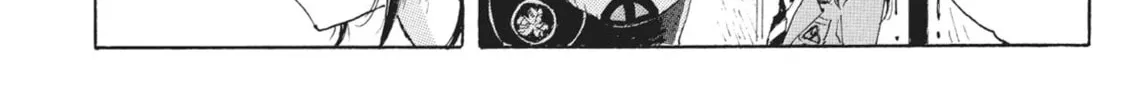 Read COPPELION chapter 43 image 15 on Lezhin