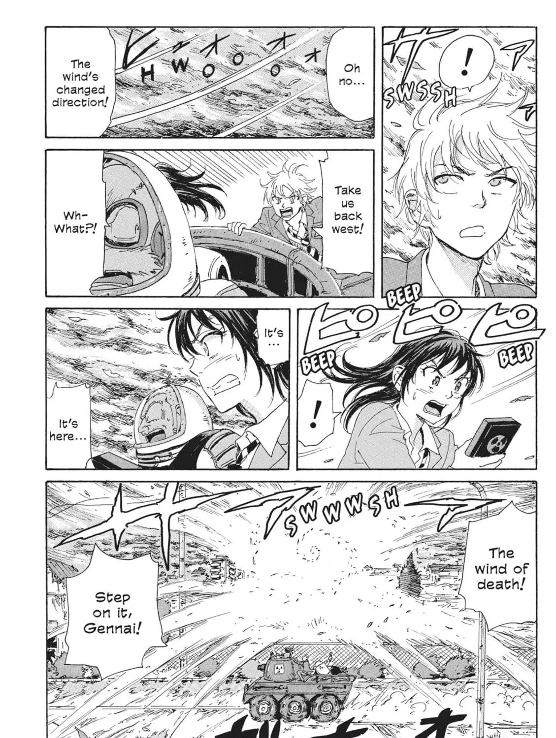 Read COPPELION chapter 43 image 22 on Lezhin