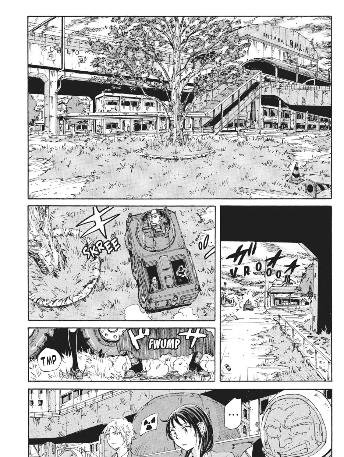 Read COPPELION chapter 43 image 26 on Lezhin