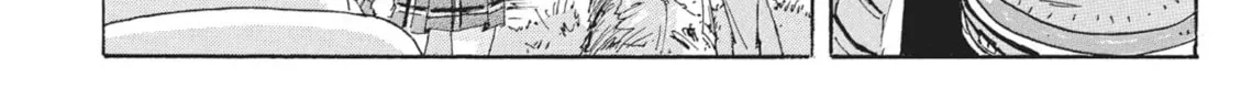 Read COPPELION chapter 43 image 31 on Lezhin