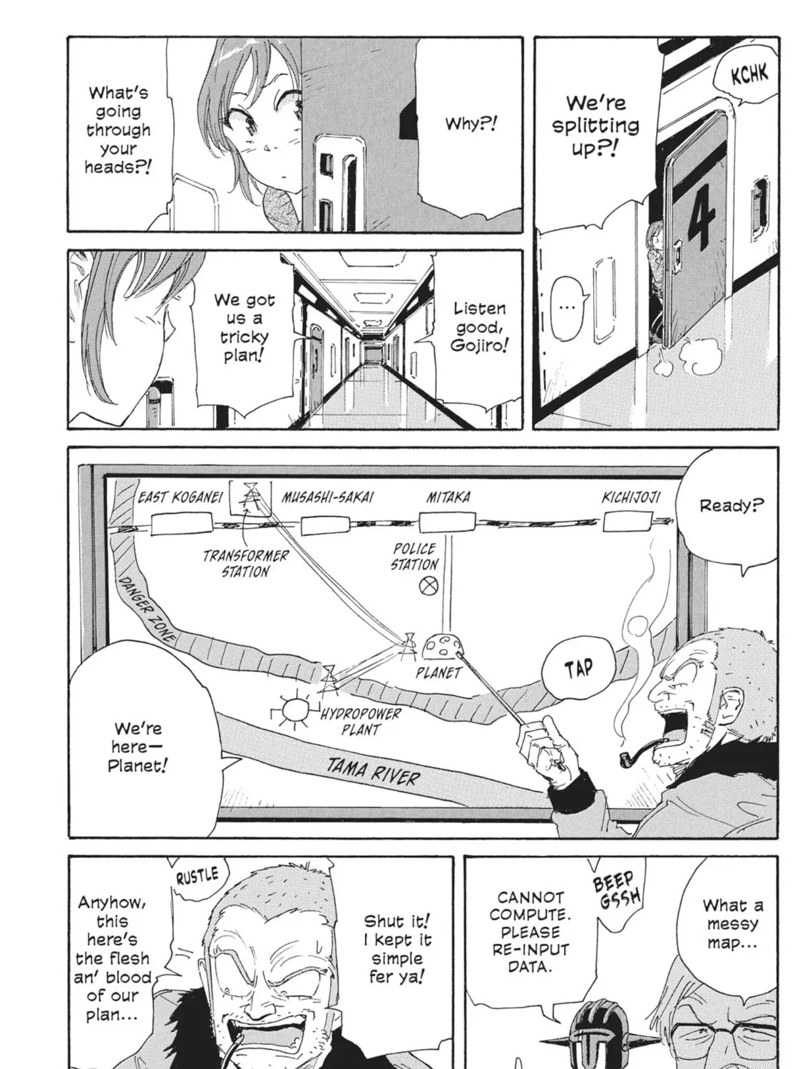 Read COPPELION chapter 44 image 14 on Lezhin