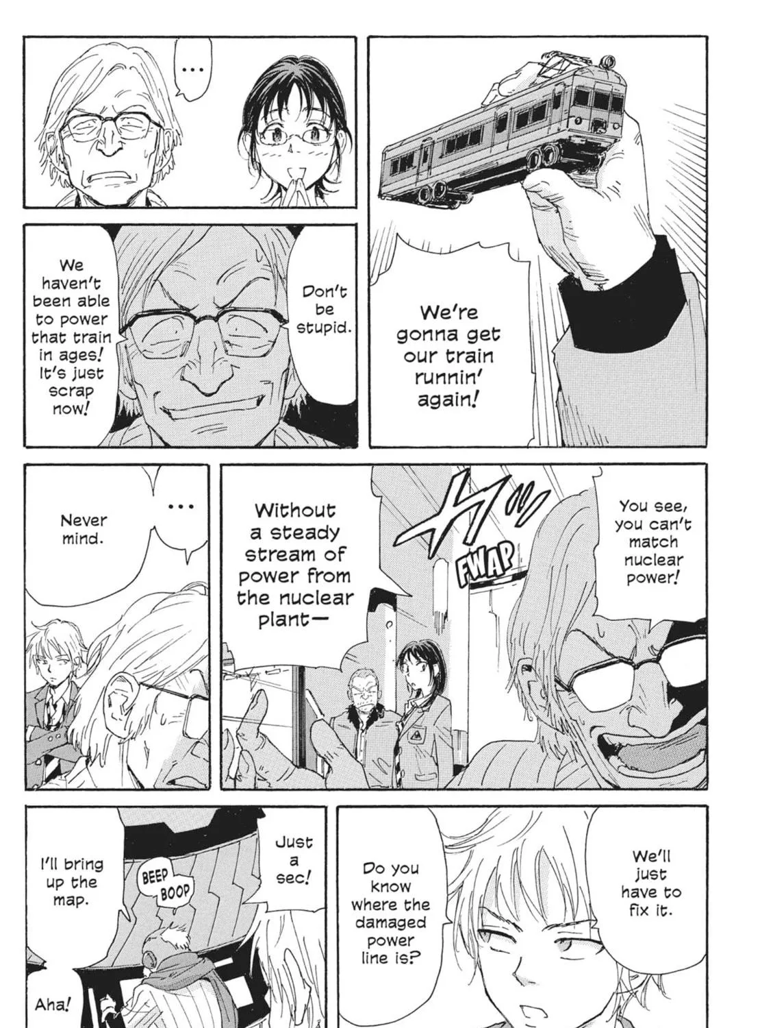 Read COPPELION chapter 44 image 16 on Lezhin