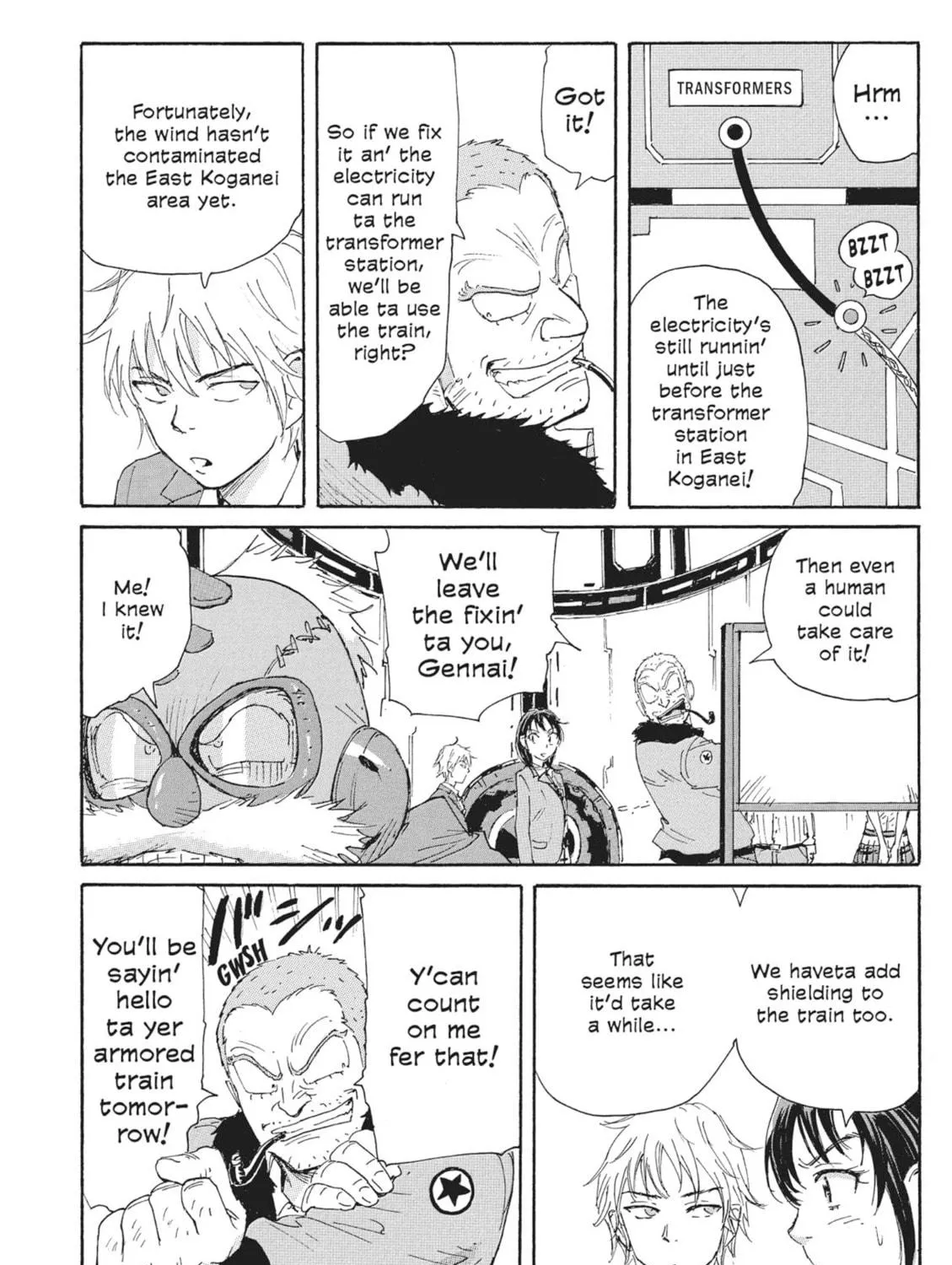 Read COPPELION chapter 44 image 18 on Lezhin