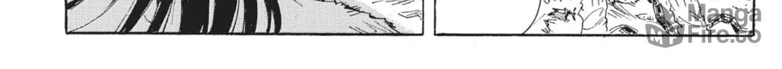 Read COPPELION chapter 44 image 23 on Lezhin