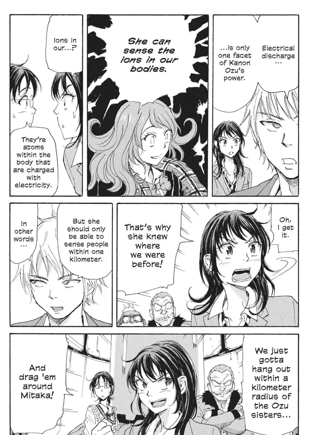 Read COPPELION chapter 44 image 28 on Lezhin