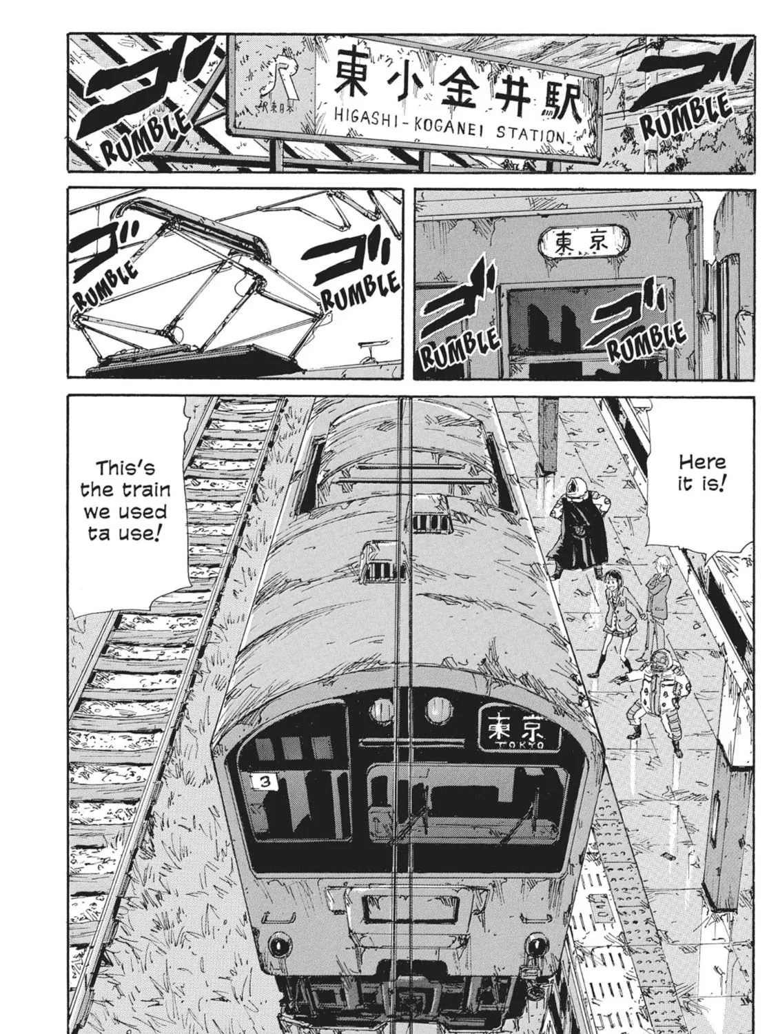 Read COPPELION chapter 44 image 30 on Lezhin